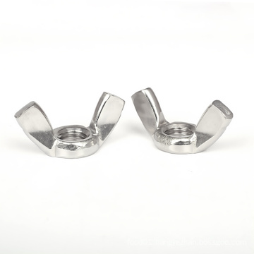 Stainless Steel Batterfly Nuts Wing Nuts